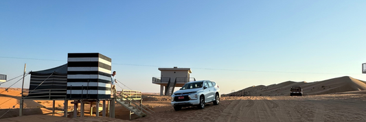 desert oman travel muscat baggy